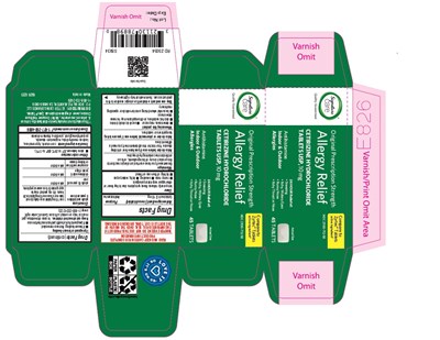 692r_cetirizine Tablets 10mg_45ct_ifc (692r Cetirizine Tablets 10mg 45ct Ifc)